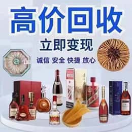 铜鼓县购物卡回收站
