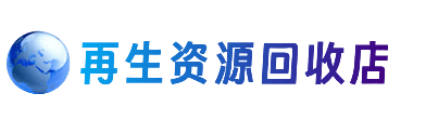 铜鼓县购物卡回收站
