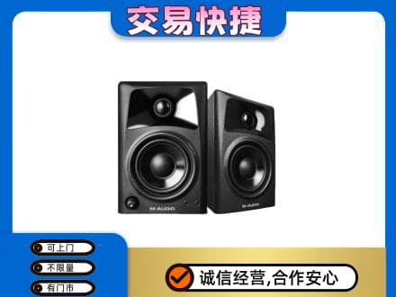 铜鼓县回收音响