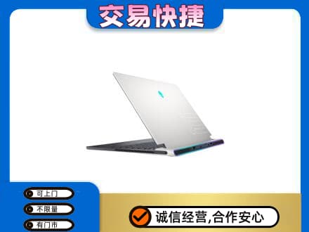铜鼓县回收电脑