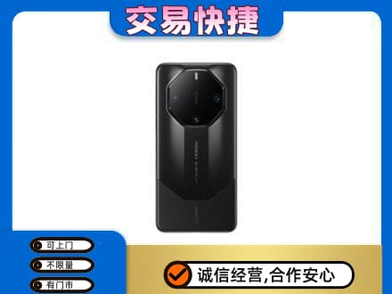 铜鼓县回收手机