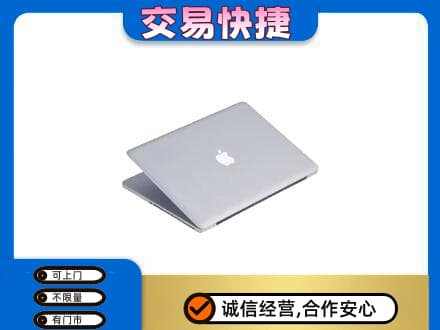 铜鼓县回收旧电脑