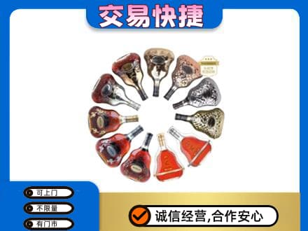 铜鼓县回收XO