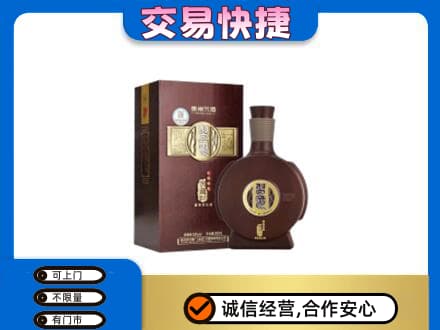 铜鼓县回收习酒