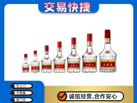 铜鼓县名酒回收五粮液礼盒.jpg