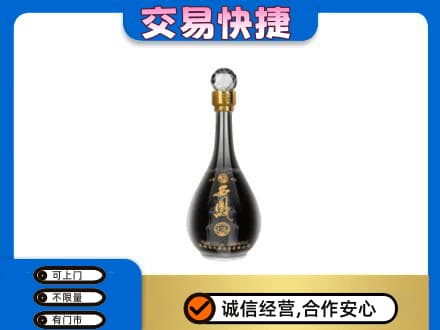 铜鼓县回收老西凤酒