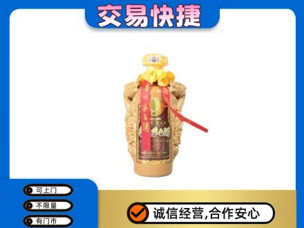铜鼓县回收年份茅台酒瓶子
