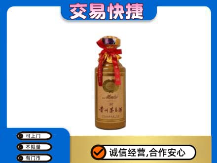 铜鼓县回收30年茅台酒